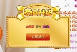 7978萌小夏♥休主播照片