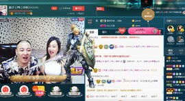 彪子✺小存折主播照片