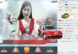 埊城小中医主播照片