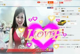 埊城小中医主播照片