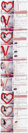 广善★彡墨沫主播照片