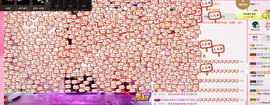 ♪红柳💋熊宝宝♪主播照片
