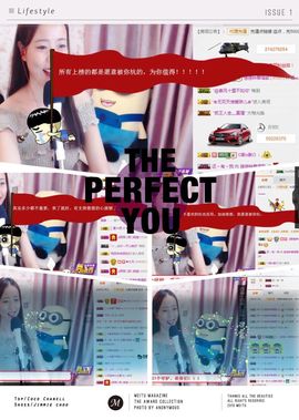 ❁偲偲❁╭☞六月见主播照片
