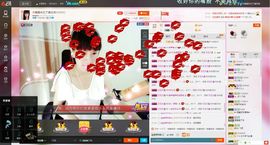 木稳稳761837主播照片
