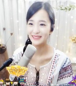 右手还是那个右手！！主播照片