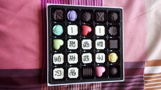 花无缺｀的主播照片