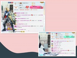 阿俊_主播照片