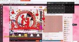 再见了12主播照片