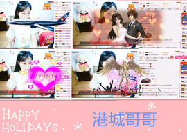 C_@欢喜*牡丹主播照片