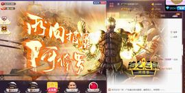 千容🎤主播照片