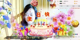 ℒℴvℯ玲妹妹♪♪主播照片