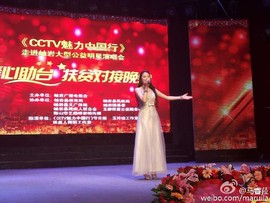 叶子和马睿菈主播照片