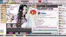 叶子和马睿菈主播照片