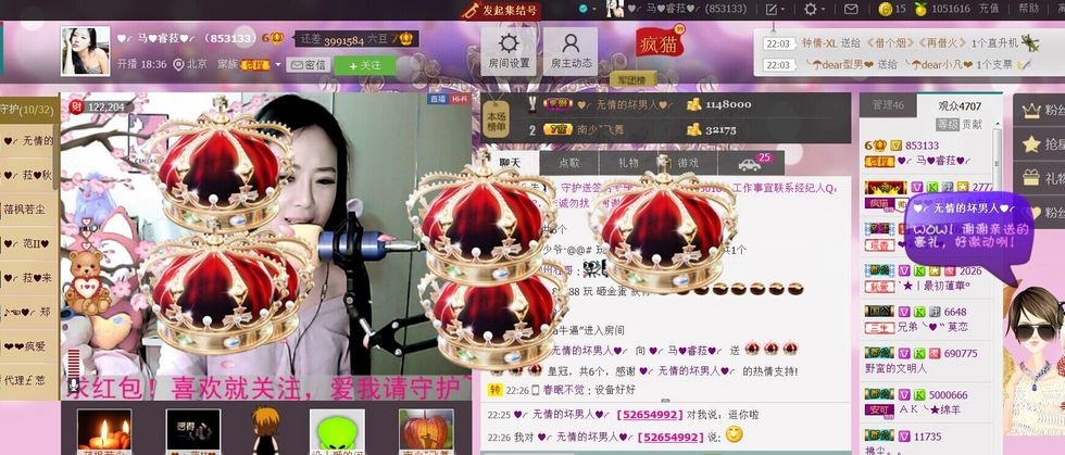 叶子和马睿菈主播照片