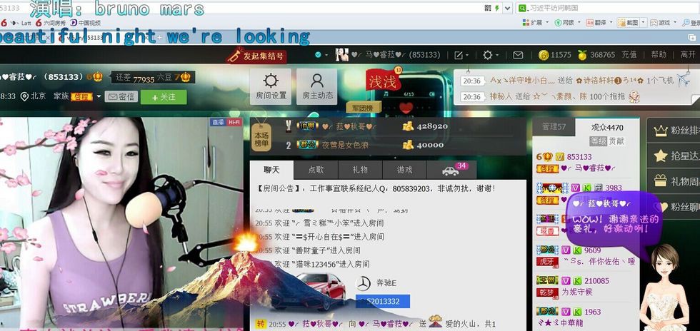 叶子和马睿菈主播照片