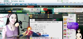叶子和马睿菈主播照片