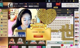 叶子和马睿菈主播照片