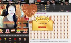 叶子和马睿菈主播照片