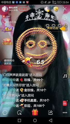 傻妞玲玲主播照片