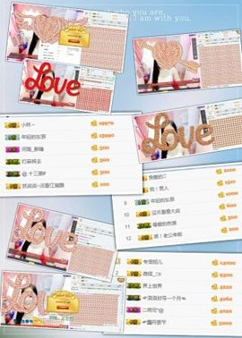 暂无1暂无主播照片