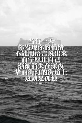 🌸傲雪寒梅🌸️主播照片