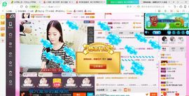 源宝儿😊主播照片