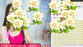 小逗比🌟宝丫头💦主播照片