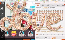 ╰ゞ✿迷雪儿✿ゞ╮主播照片