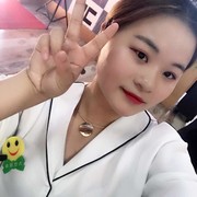 女王