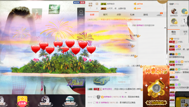 小主L主播照片