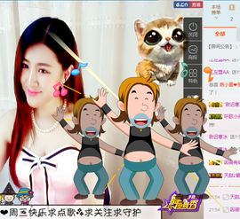 天甜唱歌给你听主播照片