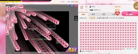 希希有点甜主播照片