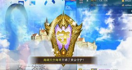 我在69875直播主播照片