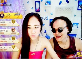 我在69875直播主播照片