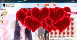 唯爱💖海葵主播照片