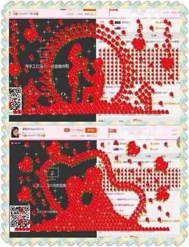 朦胧~～主播照片