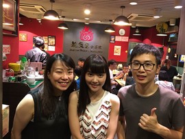 香港食好d主播照片