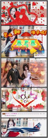 ⊱西木❤周四播⊰主播照片
