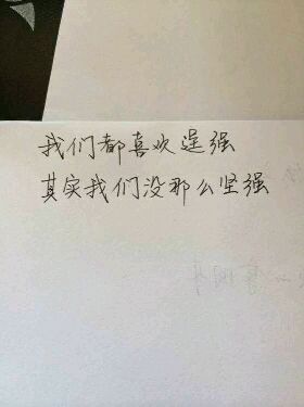 地-瓜的主播照片