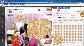 ♓馨❤❤懿♓主播照片