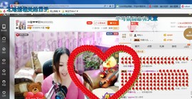 ♓馨❤❤懿♓主播照片