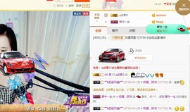 骄洋从心开始主播照片