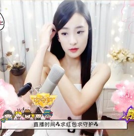 右手还是那个右手！！主播照片
