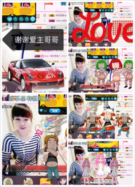 ╰❥闹等你ღ主播照片