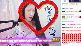 Ann薇薇主播照片