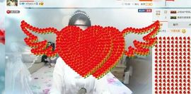 埊城小中医主播照片