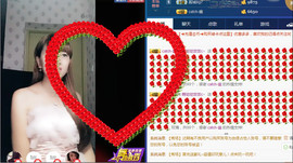 团圆饭♡。主播照片