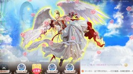 ゞ悠乐★婉儿つ主播照片
