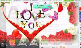 つ♡小可♡休息主播照片