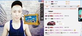 206浪退隐江湖😎主播照片